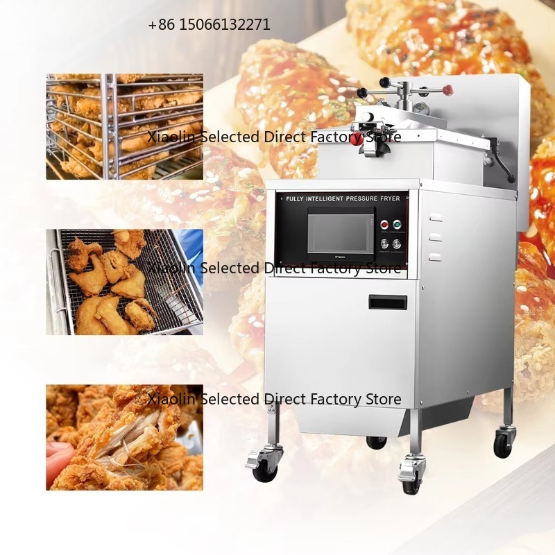 Pressure Fryer Commercial Chicken - เครื่องทอดไก่แบบตั้งพื้นแรงดันสูงสำหรับเชิงพาณิชย์