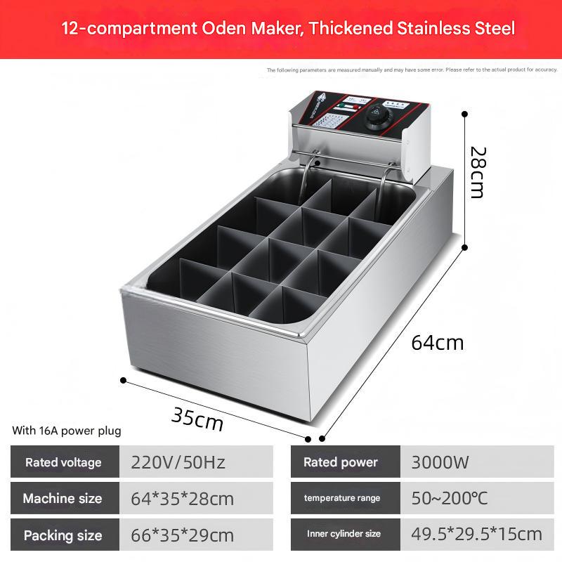 Commercial Deep Fryer Double Tank 12L - หม้อทอดไฟฟ้าขนาดใหญ่ 12 ลิตร แบบถังเดี่ยว ความยาวพิเศษ พร้อมตะกร้าคู่