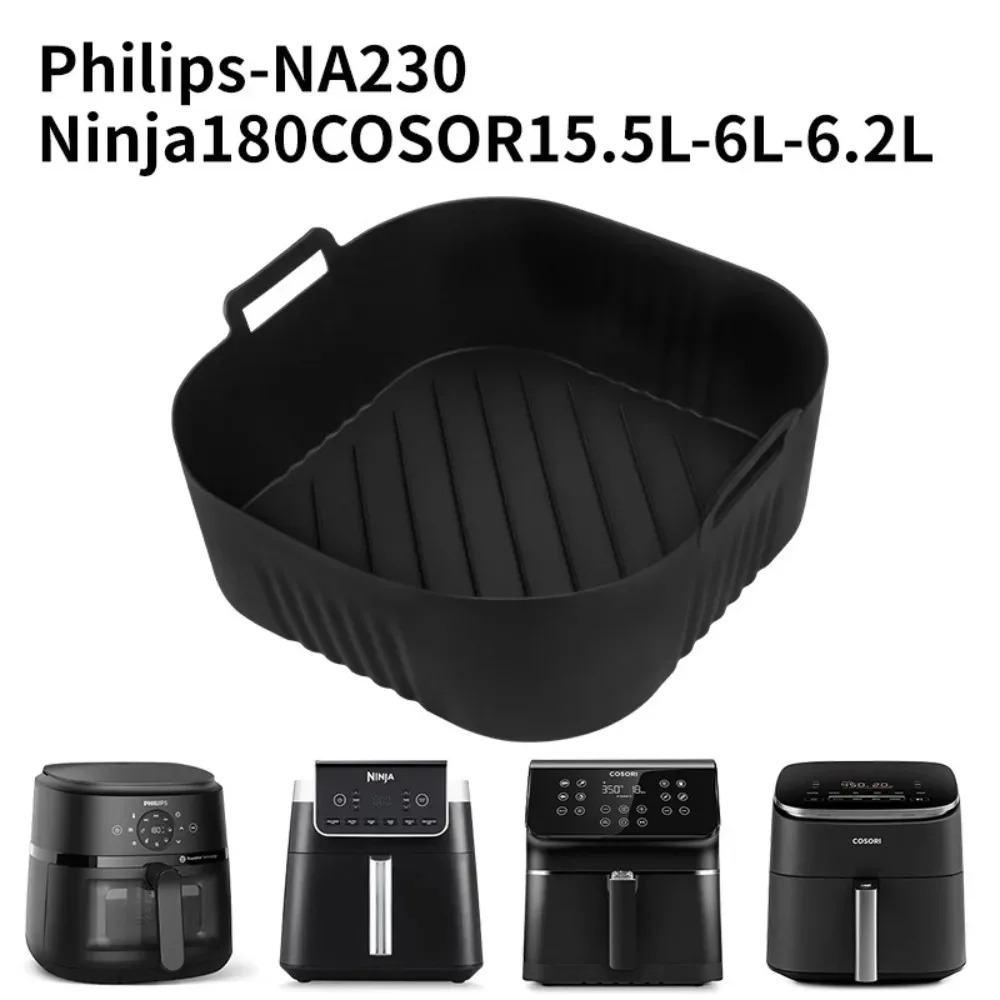 Fryer Oil Filtration Machine - แผ่นกรองน้ำมันซิลิโคนสำหรับหม้อทอดไร้น้ำมัน PhilipsNA230 COSORI6.2L แบบไม่ติดกระทะ ใช้ซ้ำได้ ทำความสะอาดง่าย