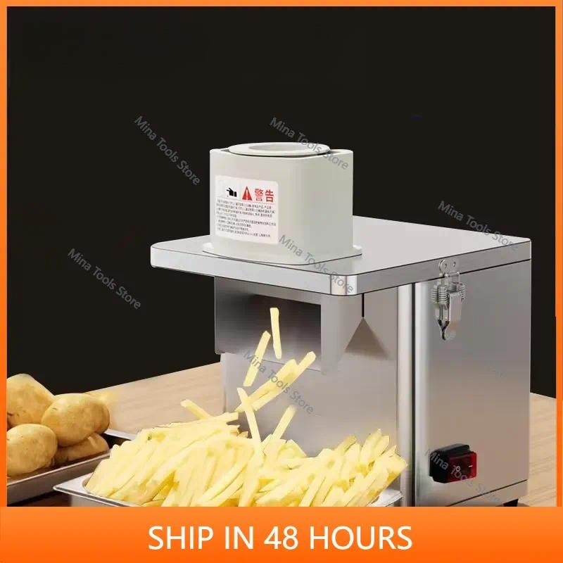 Commercial French Fry Cutter - เครื่องตัดมันฝรั่งอัตโนมัติ 300W สำหรับขายตรงจากโรงงาน ปี 2026, เครื่องตัดเฟรนช์ฟรายส์เชิงพาณิชย์พร้อมใบมีดเหล็กอัลลอยด์และระบบไฟ