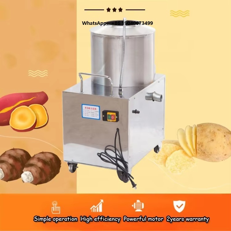 Commercial Potato Peeler Machine - เครื่องล้างและปอกเปลือกขิง มันฝรั่ง มันเทศ สำหรับใช้ในเชิงพาณิชย์ XH