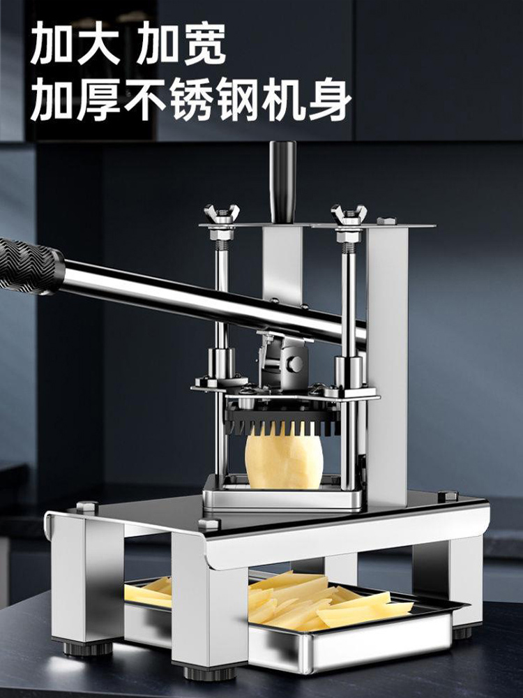 เครื่องหั่นมันฝรั่งแบบมือหมุน  - Commercial French Fry Cutter บทวิจารณ์และราคา