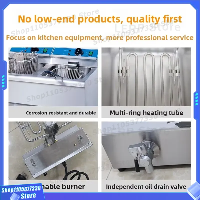 หม้อทอดไฟฟ้า 12 ลิตร แบบสองถัง - Commercial Deep Fryer Double Tank 12L บทวิจารณ์และราคา