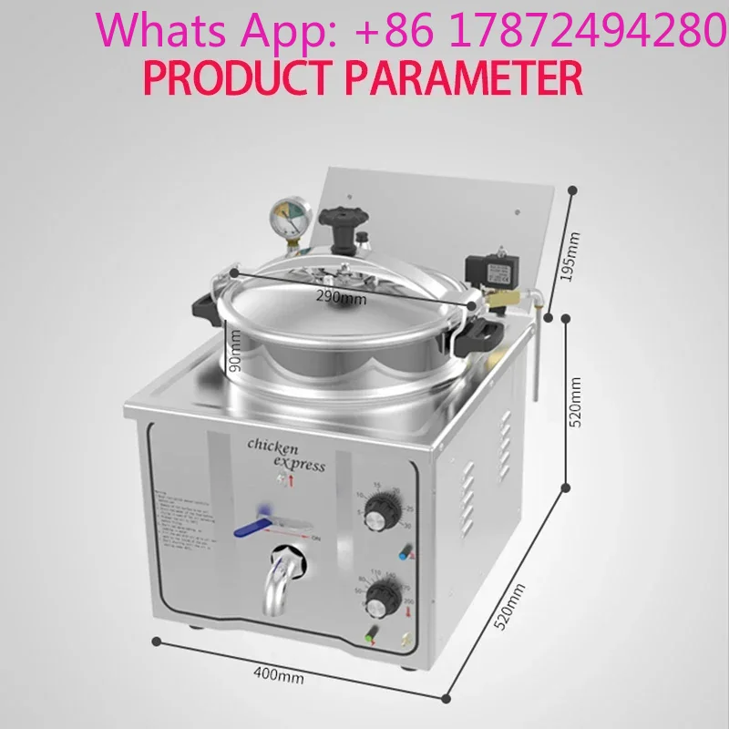 เครื่องทอดไก่ไฟฟ้าแรงดันสูงแบบ - Pressure Fryer Commercial Chicken บทวิจารณ์และราคา