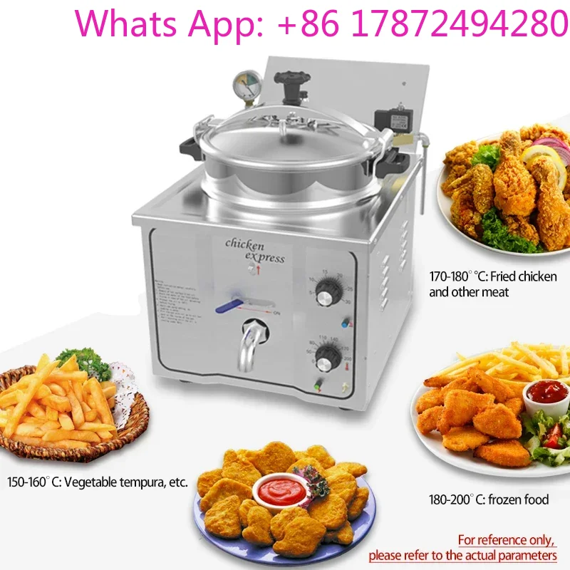 เครื่องทอดไก่ไฟฟ้าแรงดันสูงแบบ - Pressure Fryer Commercial Chicken บทวิจารณ์และราคา