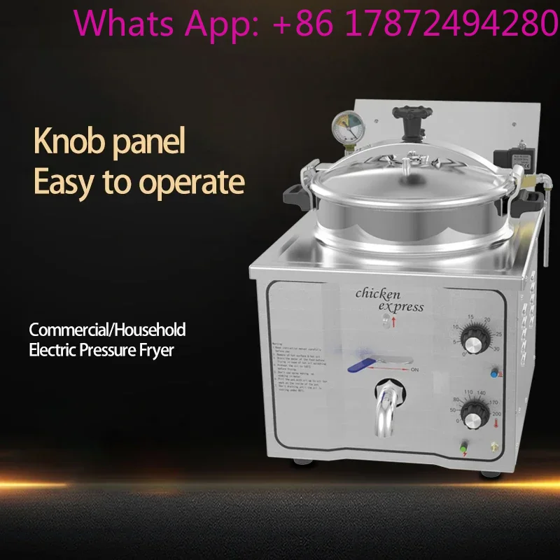 เครื่องทอดไก่ไฟฟ้าแรงดันสูงแบบ - Pressure Fryer Commercial Chicken บทวิจารณ์และราคา