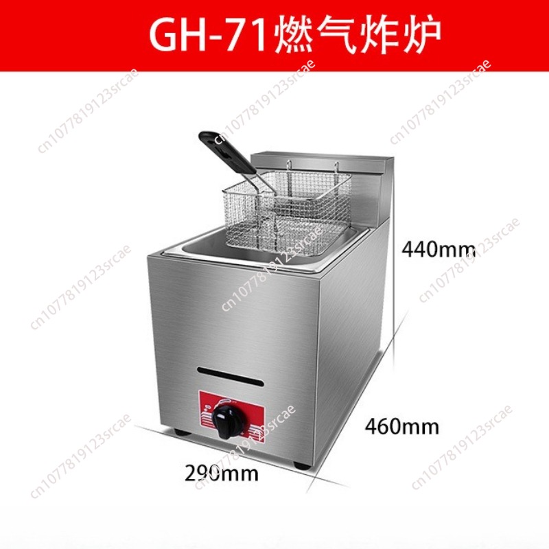 เตาทอดแก๊ส LPG เชิงพาณิชย์ พร้ - Commercial Gas Deep Fryer Propane บทวิจารณ์และราคา