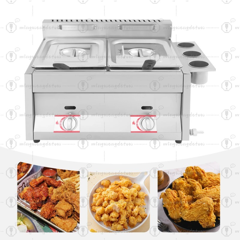 เครื่องทอดแก๊สเชิงพาณิชย์แบบตั - Fryer Basket Commercial Stainless บทวิจารณ์และราคา