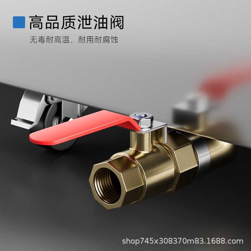 เครื่องกรองน้ำมันสำหรับร้านไก่ - Fryer Oil Filtration Machine บทวิจารณ์และราคา