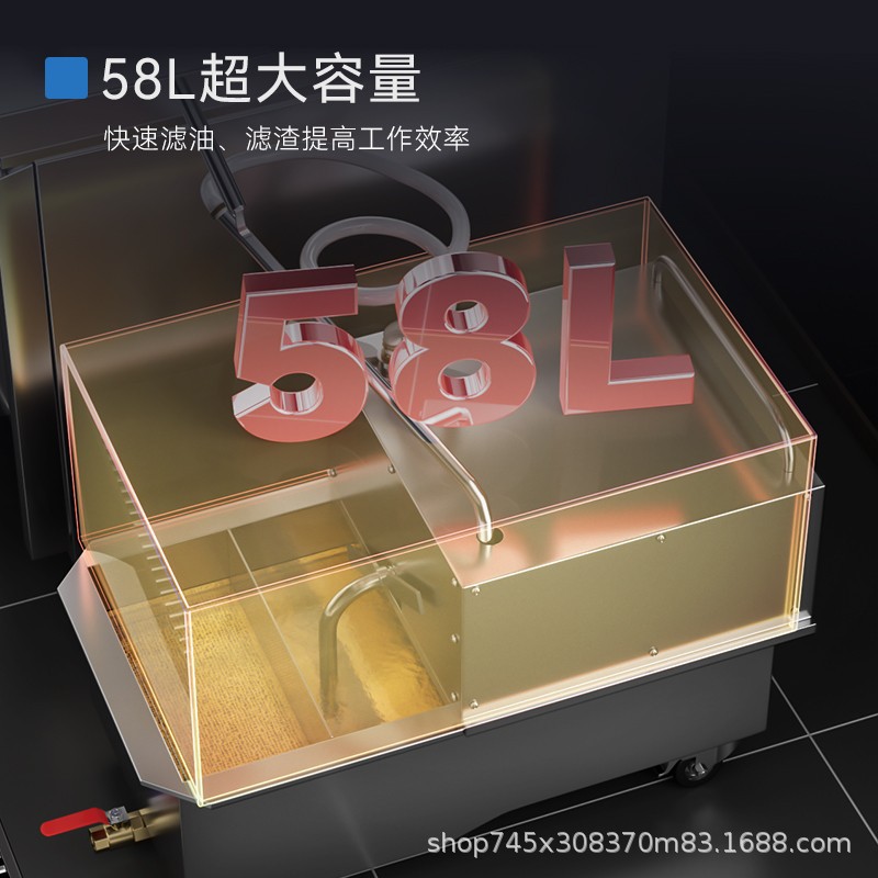 เครื่องกรองน้ำมันสำหรับร้านไก่ - Fryer Oil Filtration Machine บทวิจารณ์และราคา