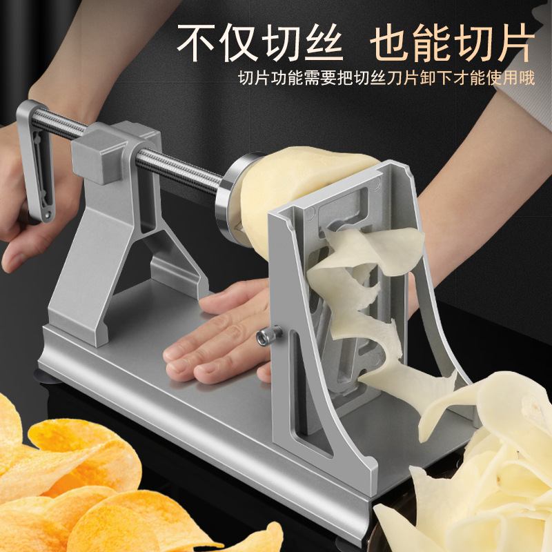 เครื่องขูดมันฝรั่งหั่นฝอยแบบหม - Commercial Potato Peeler Machine บทวิจารณ์และราคา