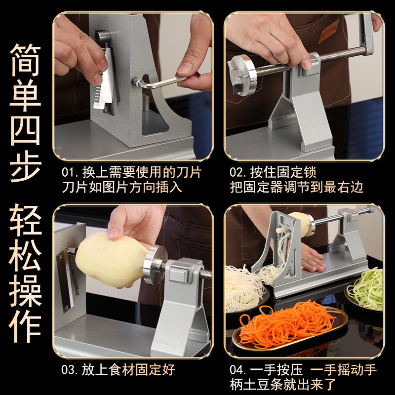 เครื่องขูดมันฝรั่งหั่นฝอยแบบหม - Commercial Potato Peeler Machine บทวิจารณ์และราคา