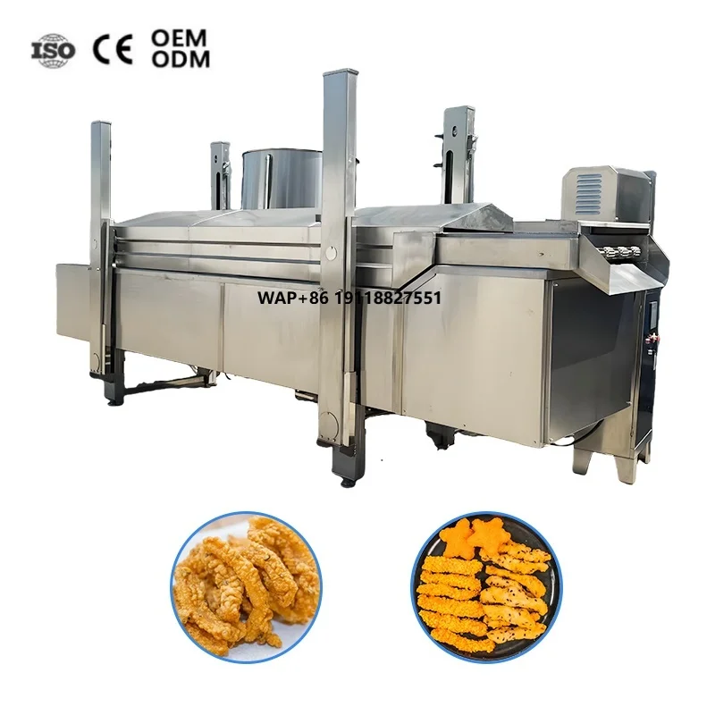 เครื่องทอดแบบต่อเนื่องไฟฟ้าเชิ - Commercial Donut Fryer Electric บทวิจารณ์และราคา