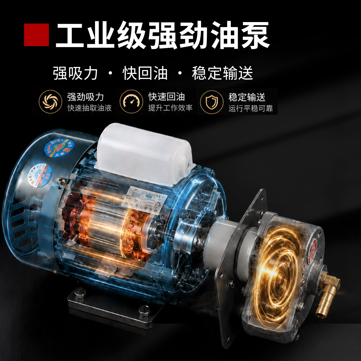 เครื่องกรองน้ำมันสำหรับหม้อทอด - Fryer Oil Filtration Machine บทวิจารณ์และราคา