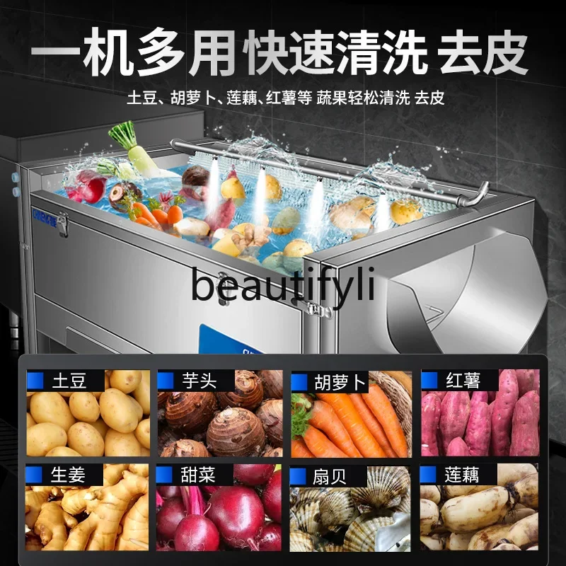 เครื่องปอกเปลือกมันฝรั่งอัตโนม - Commercial Potato Peeler Machine บทวิจารณ์และราคา
