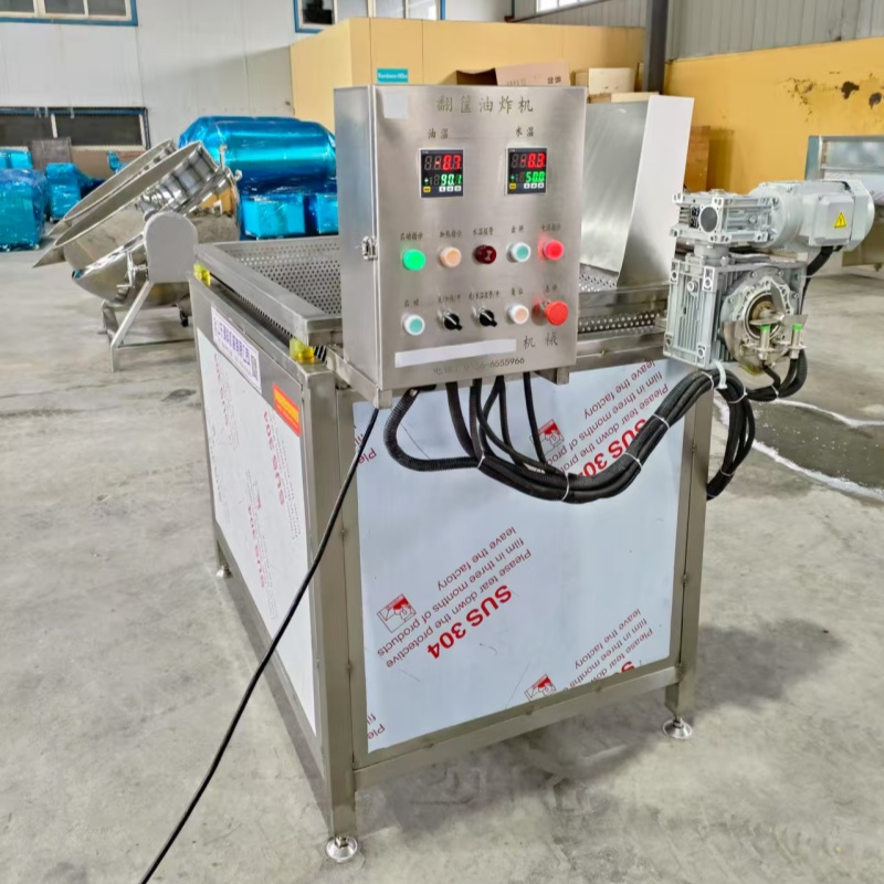 เครื่องทอดอัตโนมัติแบบต่อเนื่อ - Fryer Oil Filtration Machine บทวิจารณ์และราคา