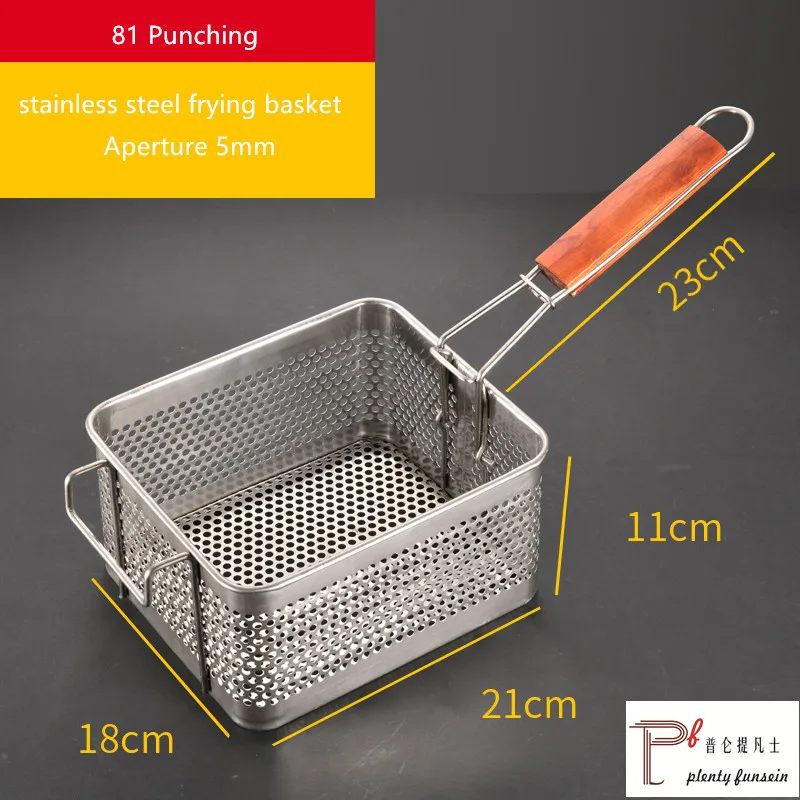 ตะแกรงกรองน้ำมันทอดสเตนเลสสตีล - Fryer Basket Commercial Stainless บทวิจารณ์และราคา
