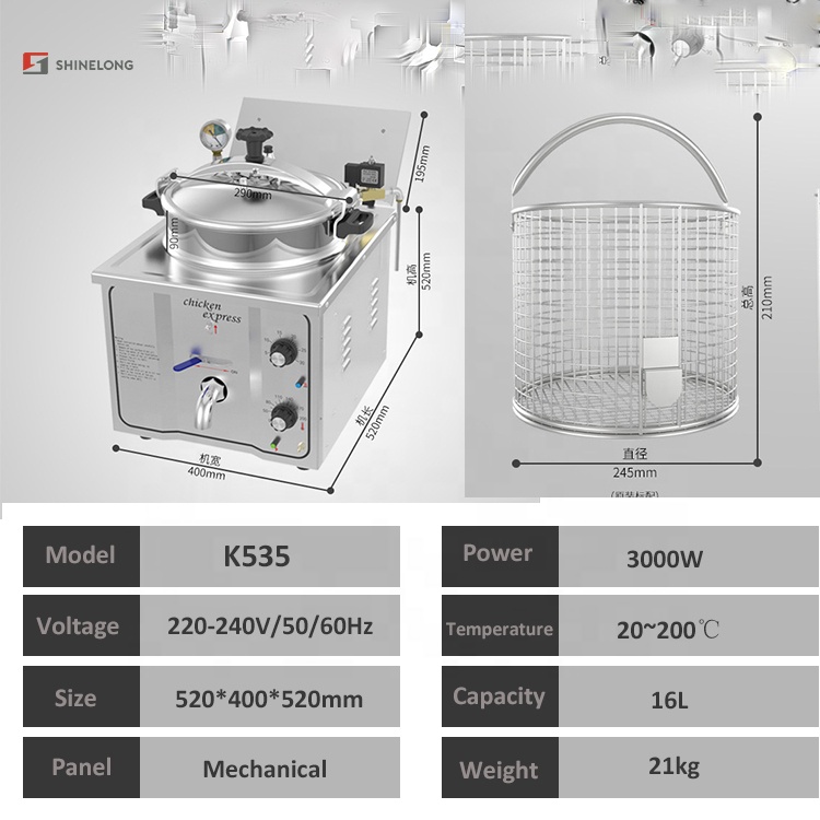 เครื่องทอดไก่แบบแรงดันขนาดเล็ก - Pressure Fryer Commercial Chicken บทวิจารณ์และราคา