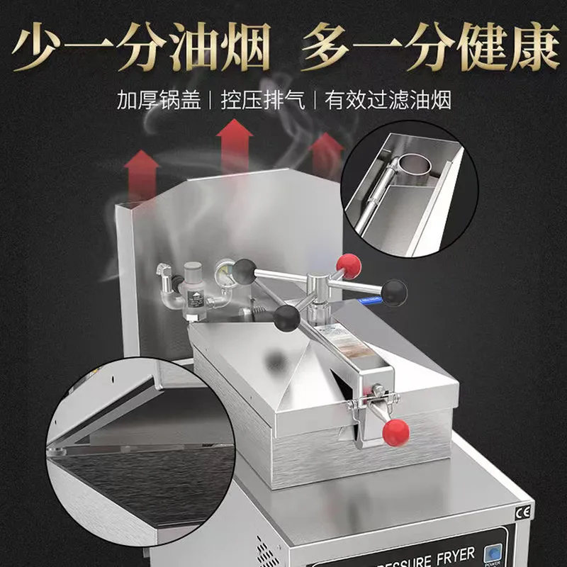 สำหรับหม้อทอดแรงดันไฟฟ้าเชิงพา - Pressure Fryer Commercial Chicken บทวิจารณ์และราคา