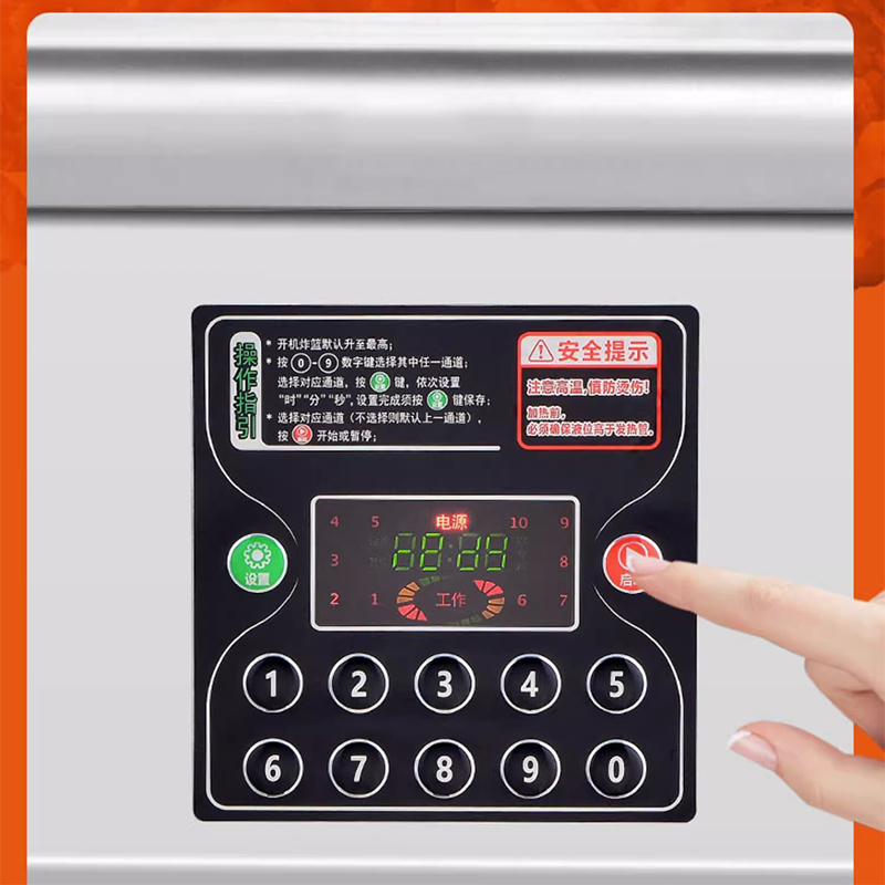 20L หม้อทอดไฟฟ้าเชิงพาณิชย์อัจ - Electric Fryer Commercial 20L บทวิจารณ์และราคา