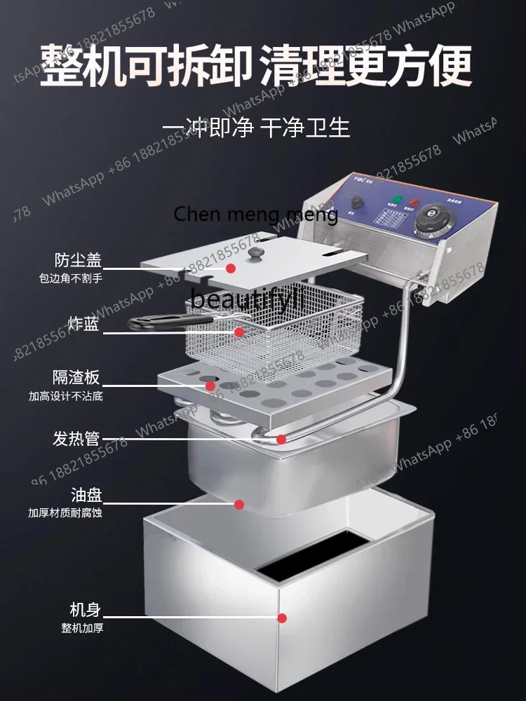 เครื่องทอดแบบจุ่ม Z189 A06 สำห - Commercial Donut Fryer Electric บทวิจารณ์และราคา