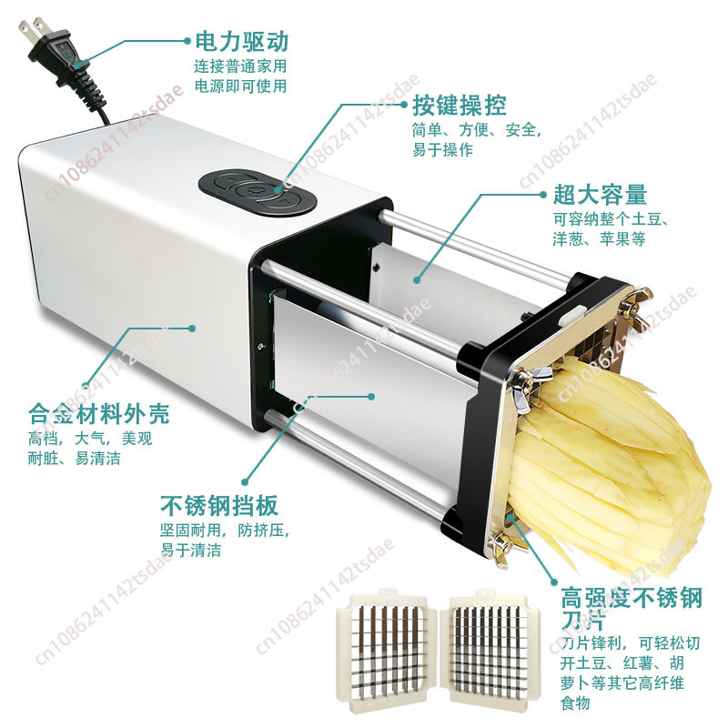 เครื่องทอดเฟรนช์ฟรายส์ไฟฟ้า, เ - Commercial French Fry Cutter บทวิจารณ์และราคา