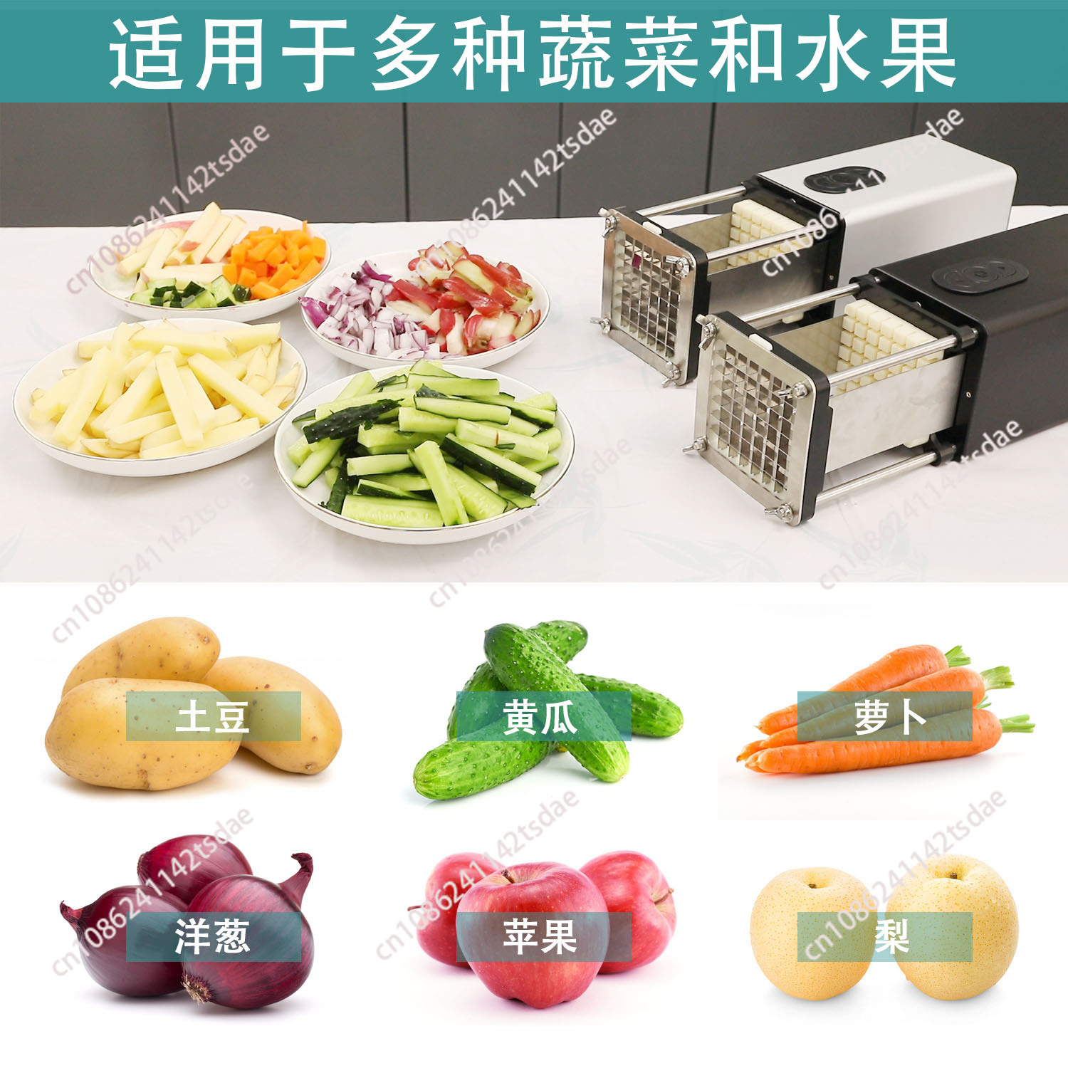 เครื่องทอดเฟรนช์ฟรายส์ไฟฟ้า, เ - Commercial French Fry Cutter บทวิจารณ์และราคา