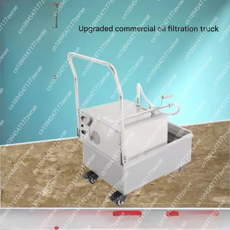 รถเข็นกรองน้ำมันแบบเคลื่อนที่ส - Fryer Oil Filtration Machine บทวิจารณ์และราคา
