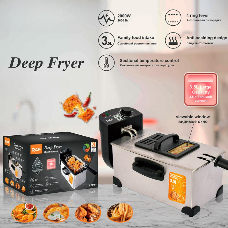 หม้อทอดไฟฟ้า EU/UK 2000W ความจ - Countertop Deep Fryer With Timer บทวิจารณ์และราคา
