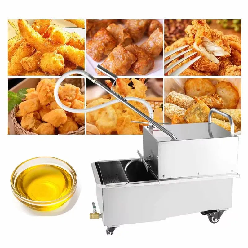 เครื่องกรองน้ำมันปรุงอาหารสแตน - Fryer Oil Filtration Machine บทวิจารณ์และราคา