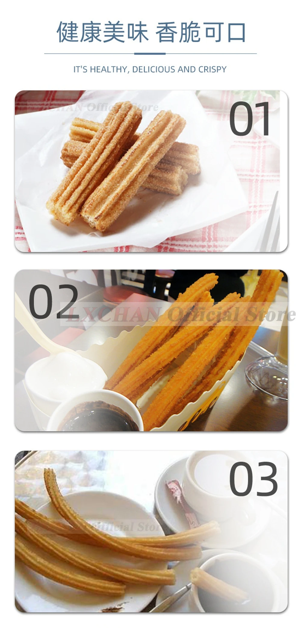 เครื่องทำชูโรสเปนขนาดเล็ก 2/3  - Electric Churro Maker Machine บทวิจารณ์และราคา