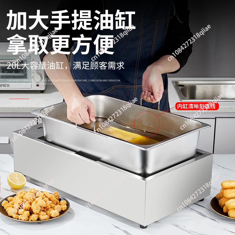 เครื่องทอดไฟฟ้าแบบถังเดียว 220 - Commercial Donut Fryer Electric บทวิจารณ์และราคา