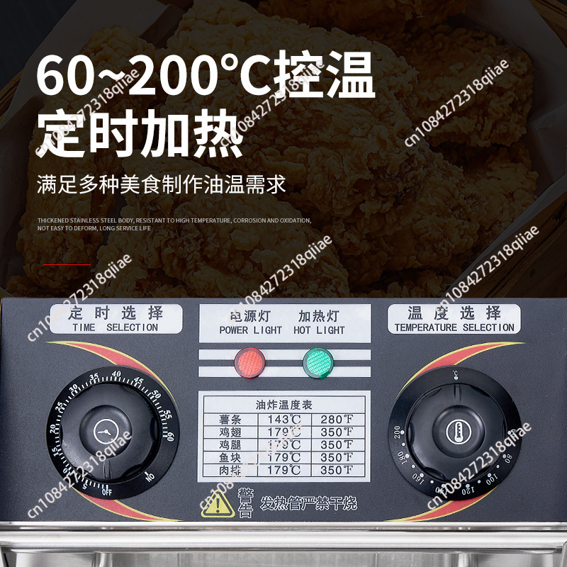 เครื่องทอดไฟฟ้าแบบถังเดียว 220 - Commercial Donut Fryer Electric บทวิจารณ์และราคา