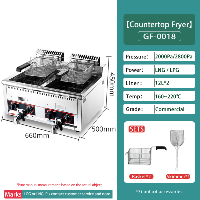เครื่องทอดแบบมืออาชีพสำหรับครั - Commercial Gas Deep Fryer Propane บทวิจารณ์และราคา