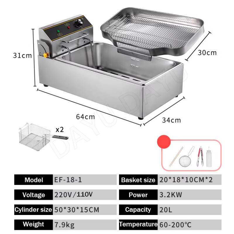 เครื่องทอดไฟฟ้าเชิงพาณิชย์ อุป - Electric Fryer Commercial 20L บทวิจารณ์และราคา